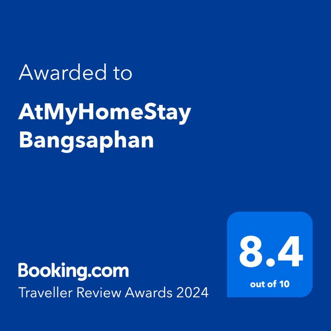 Atmyhomestay Bangsaphan Bang Saphan Exteriör bild