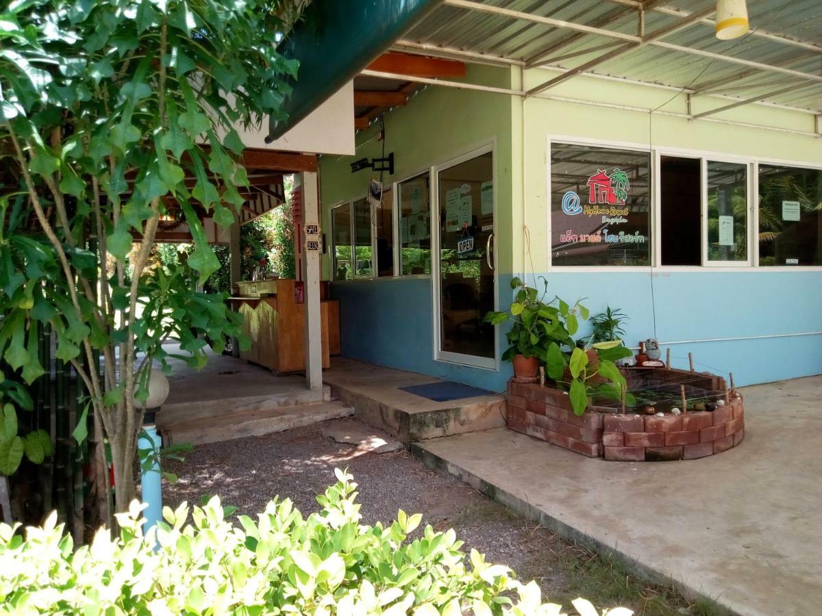 Atmyhomestay Bangsaphan Bang Saphan Exteriör bild