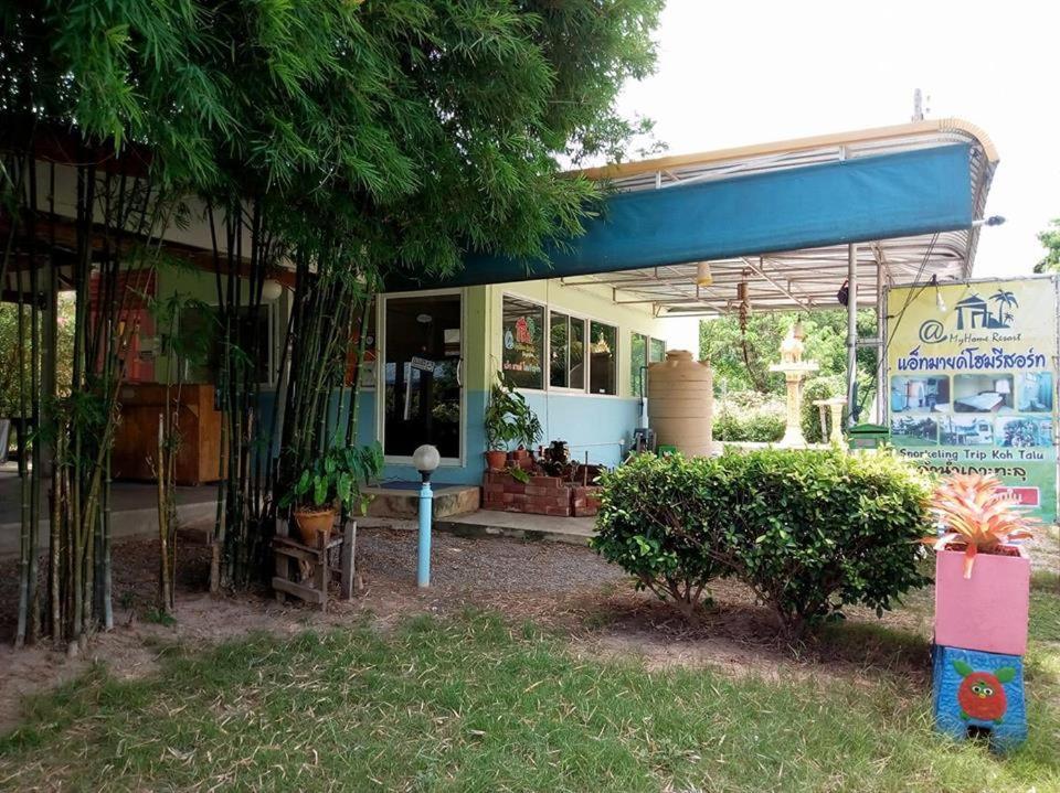 Atmyhomestay Bangsaphan Bang Saphan Exteriör bild